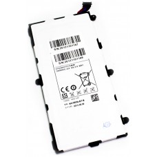 Bateria Compatible Samsung Galaxy Tab 3 (P3200 / T210) (Espera 2 dias)