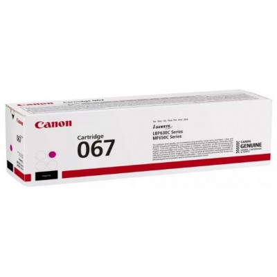 TONER MAGENTA CANON 067 (Espera 4 dias)