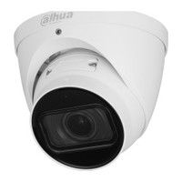(DH-IPC-HDW2841TP-ZS-27135) DAHUA CAMARA IP TURRET SERIE 2, 4MP, SOPORTA SD HASTA 256GB, DWDR, IP67, 12V DC/POE, LED IR 40M, VARIFOCAL 2.7-13.5MM (Espera 4 dias) (DH-IPC-HDW2841TP-ZS-27135) DAHUA CAMARA IP TURRET SERIE 2, 4MP, SOPORTA SD HASTA 256GB, DWDR, IP67, 12V DC/POE, LED IR 40M, VARIFOCAL 2.7-13.5MM (Espera 4 dias)