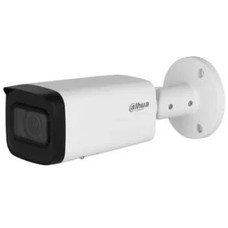 (DH-IPC-HFW2541TP-ZS-27135-S2) DAHUA CAMARA IP BULLET SERIE 2, 5MP, IR60M, IP67, IK10, HASTA 256GB MICROSD, VARIFOCAL 2.7-13.5MM (Espera 4 dias) (DH-IPC-HFW2541TP-ZS-27135-S2) DAHUA CAMARA IP BULLET SERIE 2, 5MP, IR60M, IP67, IK10, HASTA 256GB MICROSD, VARIFOCAL 2.7-13.5MM (Espera 4 dias)