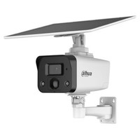 (IPC-HFW2441DG-4G-SP-B) DAHUA CAMARA IP BULLET CON PANEL SOLAR INTEGRADO, CAMARA 4MP SMART DUAL LIGHT, IP67, SMD, 4G, IR30M, SOPORTA MICROSD 512GB, FIJA 3.6MM (Espera 4 dias) (IPC-HFW2441DG-4G-SP-B) DAHUA CAMARA IP BULLET CON PANEL SOLAR INTEGRADO, CAMARA 4MP SMART DUAL LIGHT, IP67, SMD, 4G, IR30M, SOPORTA MICROSD 512GB, FIJA 3.6MM (Espera 4 dias)