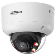 (DH-IPC-HDBW5859R1P-ASE-PV-0280B-PRO) DAHUA CAMARA IP MINIDOMO SERIE 5 XINGHAN IA, 8MP, IR 60M, IP67/IK10, SOPORTA MICROSD HASTA 1TB, 12 VDC / POE, FIJA 2.8MM (Espera 4 dias) (DH-IPC-HDBW5859R1P-ASE-PV-0280B-PRO) DAHUA CAMARA IP MINIDOMO SERIE 5 XINGHAN IA, 8MP, IR 60M, IP67/IK10, SOPORTA MICROSD HASTA 1TB, 12 VDC / POE, FIJA 2.8MM (Espera 4 dias)