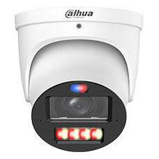 (DH-IPC-HDW3449HP-ZAS-PV-2712-PRO) DAHUA CAMARA IP TURRET SERIE 3 XINGHAN IA, 4MP, IR 50M, IP 67 PROTECTION, SOPORTA MICROSD HASTA 512G, 12 VDC/POE, VARIFOCAL 2.7-12MM (Espera 4 dias) (DH-IPC-HDW3449HP-ZAS-PV-2712-PRO) DAHUA CAMARA IP TURRET SERIE 3 XINGHAN IA, 4MP, IR 50M, IP 67 PROTECTION, SOPORTA MICROSD HASTA 512G, 12 VDC/POE, VARIFOCAL 2.7-12MM (Espera 4 dias)