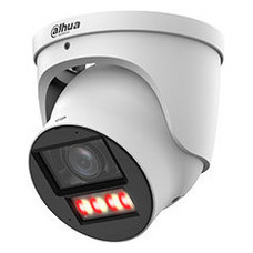 (DH-IPC-HDW5459HP-ZE-PV-2712-PRO) DAHUA CAMARA IP TURRET SERIE 5 XINGHAN IA, 4MP, IR 60M, IP67/IK10, SOPORTA MICROSD HASTA 1TB, 12 VDC / POE, VARIFOCAL 2.7-12MM (Espera 4 dias) (DH-IPC-HDW5459HP-ZE-PV-2712-PRO) DAHUA CAMARA IP TURRET SERIE 5 XINGHAN IA, 4MP, IR 60M, IP67/IK10, SOPORTA MICROSD HASTA 1TB, 12 VDC / POE, VARIFOCAL 2.7-12MM (Espera 4 dias)