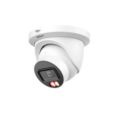 (DH-IPC-HDW5859TMP-ASE-IL-0280B) DAHUA CAMARA IP TURRET SERIE 5 XINGHAN IA, 8MP, IR 50M, IP67, SOPORTA MICROSD HASTA 1TB, 12 VDC / POE, FIJA 2.8MM (Espera 4 dias) (DH-IPC-HDW5859TMP-ASE-IL-0280B) DAHUA CAMARA IP TURRET SERIE 5 XINGHAN IA, 8MP, IR 50M, IP67, SOPORTA MICROSD HASTA 1TB, 12 VDC / POE, FIJA 2.8MM (Espera 4 dias)