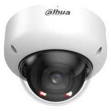 (DH-IPC-HDBW5559RP-ASE-IL-0280B) DAHUA CAMARA IP MINIDOMO SERIE 5 XINGHAN IA, 5MP, IR 50M, IP67/IK10, SOPORTA MICROSD HASTA 1TB, 12 VDC / POE, FIJA 2.8MM (Espera 4 dias) (DH-IPC-HDBW5559RP-ASE-IL-0280B) DAHUA CAMARA IP MINIDOMO SERIE 5 XINGHAN IA, 5MP, IR 50M, IP67/IK10, SOPORTA MICROSD HASTA 1TB, 12 VDC / POE, FIJA 2.8MM (Espera 4 dias)