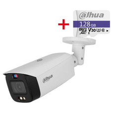 (DH-IPC-HFW3849T1P-ZAS-PV-2712-PRO) DAHUA CAMARA IP BULLET SERIE 3 XINGHAN IA, 8MP, IR 60M, IP 67 PROTECTION, SOPORTA MICROSD HASTA 512G, 12 VDC/POE, VARIFOCAL 2.7-12MM (Espera 4 dias) (DH-IPC-HFW3849T1P-ZAS-PV-2712-PRO) DAHUA CAMARA IP BULLET SERIE 3 XINGHAN IA, 8MP, IR 60M, IP 67 PROTECTION, SOPORTA MICROSD HASTA 512G, 12 VDC/POE, VARIFOCAL 2.7-12MM (Espera 4 dias)
