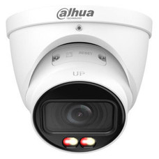 (DH-IPC-HDW5859TP-ZE-IL-2712) DAHUA CAMARA IP TURRET SERIE 5 XINGHAN IA, 8MP, IR 50M, IP67, SOPORTA MICROSD HASTA 1TB, 12 VDC / POE, VARIFOCAL 2.7-12MM (Espera 4 dias) (DH-IPC-HDW5859TP-ZE-IL-2712) DAHUA CAMARA IP TURRET SERIE 5 XINGHAN IA, 8MP, IR 50M, IP67, SOPORTA MICROSD HASTA 1TB, 12 VDC / POE, VARIFOCAL 2.7-12MM (Espera 4 dias)