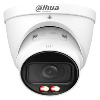 (DH-IPC-HDBW5459E1P-ZE-IL-2712) DAHUA CAMARA IP MINIDOMO SERIE 5 XINGHAN IA, 4MP, IR 60M, IP67/IK10, SOPORTA MICROSD HASTA 1TB, 12 VDC / POE, VARIFOCAL 2.7-12MM (Espera 4 dias) (DH-IPC-HDBW5459E1P-ZE-IL-2712) DAHUA CAMARA IP MINIDOMO SERIE 5 XINGHAN IA, 4MP, IR 60M, IP67/IK10, SOPORTA MICROSD HASTA 1TB, 12 VDC / POE, VARIFOCAL 2.7-12MM (Espera 4 dias)