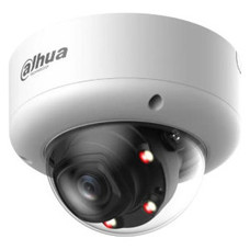 (DH-IPC-HDBW5859E1P-ZE-IL-2712) DAHUA CAMARA IP MINIDOMO SERIE 5 XINGHAN IA, 8MP, IR 60M, IP67/IK10, SOPORTA MICROSD HASTA 1TB, 12 VDC / POE, VARIFOCAL 2.7-12MM (Espera 4 dias) (DH-IPC-HDBW5859E1P-ZE-IL-2712) DAHUA CAMARA IP MINIDOMO SERIE 5 XINGHAN IA, 8MP, IR 60M, IP67/IK10, SOPORTA MICROSD HASTA 1TB, 12 VDC / POE, VARIFOCAL 2.7-12MM (Espera 4 dias)