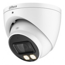 (DH-HAC-HDW1509TP-IL-A-0280B-S2) DAHUA CÁMARA HÍBRIDA TURRET HDCVI 5MP FULL COLOR PAL LUZ DUAL INTELIGENTEMICRO INTEGRADO  2.8MM (Espera 4 dias)