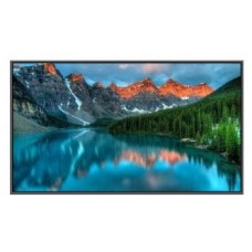 (DHI-LDH86-SAI400L) DAHUA AV DIGITAL SIGNAGE DISPLAY 24/7 86” PARED 4K 16:9 500CD/M2, 8MS, ANDRIOD 11, RAM4GB, ROM32GB, HDMI, USBX2, TF CARD SLOT, AUDIO IN, SPEAKER 2X10W (Espera 4 dias) (DHI-LDH86-SAI400L) DAHUA AV DIGITAL SIGNAGE DISPLAY 24/7 86” PARED 4K 16:9 500CD/M2, 8MS, ANDRIOD 11, RAM4GB, ROM32GB, HDMI, USBX2, TF CARD SLOT, AUDIO IN, SPEAKER 2X10W (Espera 4 dias)