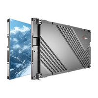 (DHI-PHSIA2.5-LC) DAHUA LED CABINET 2.5 SMD 16:9, 600*337.5. 500 NITS - BIN 2 (Espera 4 dias) (DHI-PHSIA2.5-LC) DAHUA LED CABINET 2.5 SMD 16:9, 600*337.5. 500 NITS - BIN 2 (Espera 4 dias)