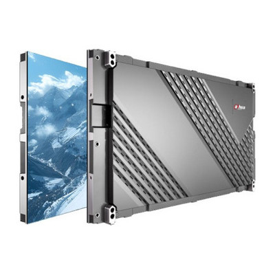 (DHI-PHSIA2.5-LC) DAHUA LED CABINET 2.5 SMD 16:9, 600*337.5. 500 NITS - BIN 2 (Espera 4 dias)