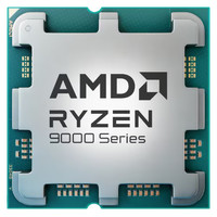 AMD Ryzen 5 9600X procesador 3,9 GHz 38 MB L2 & L3 Bandeja (Espera 4 dias)