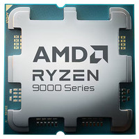 AMD Ryzen 5 9500F procesador 3,8 GHz 32 MB L3 Bandeja (Espera 4 dias)