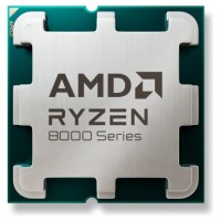 AMD RYZEN 5 8400F 4.7GHz AM5 BOX