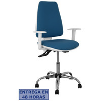 PIQUERAS Y CRESPO Silla Elche blanca asincro bali marino brazos regulables ruedas de parque PIQUERAS Y CRESPO Silla Elche blanca asincro bali marino brazos regulables ruedas de parque