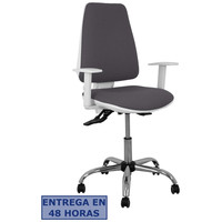 PIQUERAS Y CRESPO Silla Elche blanca asincro bali gris oscuro brazos regulables ruedas de parque PIQUERAS Y CRESPO Silla Elche blanca asincro bali gris oscuro brazos regulables ruedas de parque