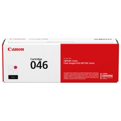 Canon LBP654,MF731,MF735 Toner Magenta