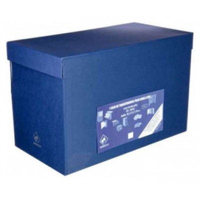 CAJA TRANSFERENCIA FOLIO DOBLE LOMO CARTON FORRADO EN GELTEX (39X25,5X20 CM) AZUL MARIOLA 1689AZ (Espera 4 dias)