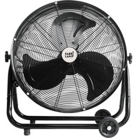 Ventilador Abrila Poniente 180W - Industrial de suelo Ventilador Abrila Poniente 180W - Industrial de suelo