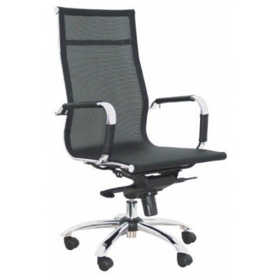 SILLÓN MODELO BARRAX NEGRO PIQUERAS Y CRESPO 203DBNE (Espera 4 dias)