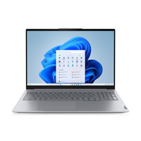 PORTATIL LENOVO ThinkBook 16 G9 INTEL CORE 5-210H PORTATIL LENOVO ThinkBook 16 G9 INTEL CORE 5-210H