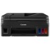 CANON multifuncion inkjet 4 en 1 PIXMA G4511 MEGATANK