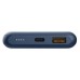 Powerbank Universal Trust 25032 Redoh 10000mah Color