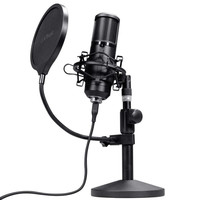 MICROFONO TRUST GXT 269 EMITA II