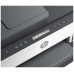 HP MULTIFUNCION RECARGABLE SMART TANK 7305 WIFI/DUPLEX BLANCO (Espera 4 dias)