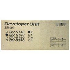 KYOCERA Black Developer Unit DV-5150