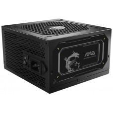 MSI MAG A750GL PCIE5 II unidad de fuente de alimentación 750 W 20+4 pin ATX ATX Negro (Espera 4 dias)