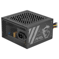MSI Fuente Ali.MAG A500N-H 500W 24pin ATX Pack 5 MSI Fuente Ali.MAG A500N-H 500W 24pin ATX Pack 5