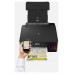 CANON Impresora inyeccion tinta color MEGATANK PIXMA G5050