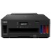 CANON Impresora inyeccion tinta color MEGATANK PIXMA G5050