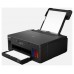 CANON Impresora inyeccion tinta color MEGATANK PIXMA G5050