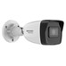 Hikvision HWI-B120HA(2.8mm) Hikvision HWI-B120HA(2.8mm)