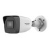 Hikvision HWI-B120HA(2.8mm) Hikvision HWI-B120HA(2.8mm)