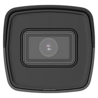 Hikvision HWI-B140HA(2.8mm)