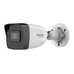 Hikvision HWI-B140HA(2.8mm) Hikvision HWI-B140HA(2.8mm)