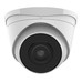 Hikvision HWI-T240HA(2.8mm) Hikvision HWI-T240HA(2.8mm)