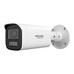 Hikvision HWI-B640HA-LZU(2.8-12mm) Hikvision HWI-B640HA-LZU(2.8-12mm)