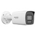 Hikvision HWI-B149HAA-LU(2.8mm) Hikvision HWI-B149HAA-LU(2.8mm)
