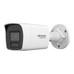 Hikvision HWI-B149HAA-LU(2.8mm) Hikvision HWI-B149HAA-LU(2.8mm)