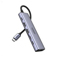 UGREEN UGREEN 6 IN 1 USBC HUB (Espera 4 dias) UGREEN UGREEN 6 IN 1 USBC HUB (Espera 4 dias)