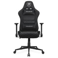 Cougar Silla Gaming Armor One V2 Black F Cougar Silla Gaming Armor One V2 Black F