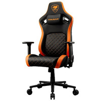 Cougar Silla Gaming Defensor Cougar Silla Gaming Defensor