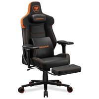 Cougar Silla Gaming Armor Evo M Cougar Silla Gaming Armor Evo M